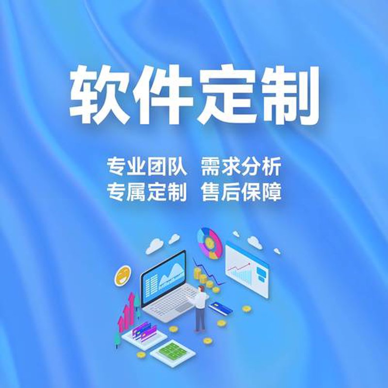 如何选择适合的开发者打造小程序